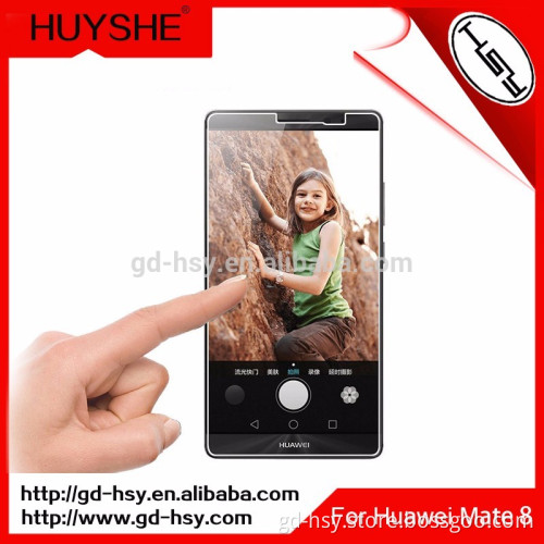 HUYSHE for Huawei Mate 8 anti-scratch tempered glass screen protector